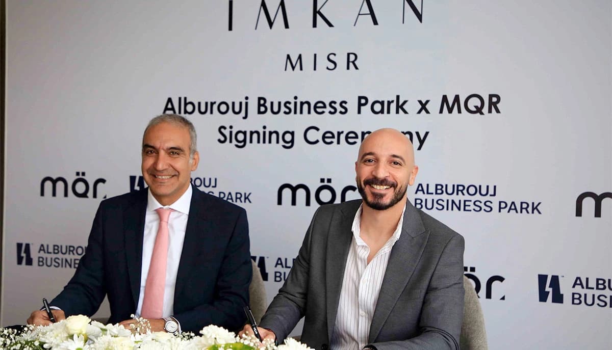 IMKAN Misr Partners with MQR at Alburouj Business Park